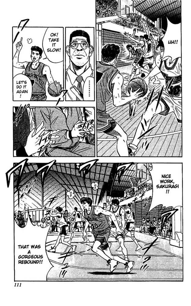 Slam Dunk Chapter 104 - Page 4