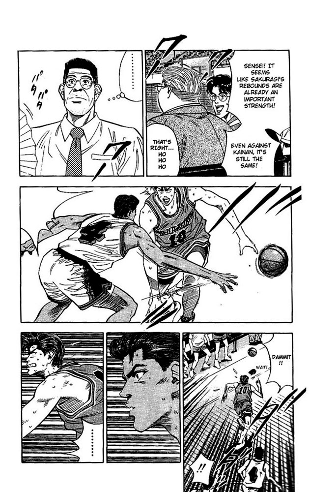 Slam Dunk Chapter 104 - Page 5