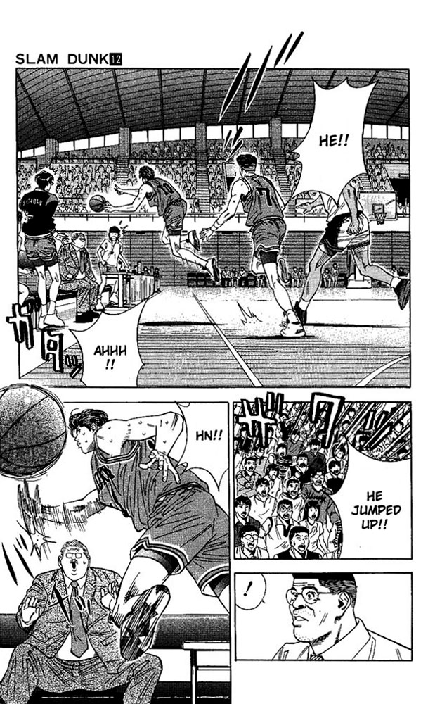 Slam Dunk Chapter 104 - Page 6