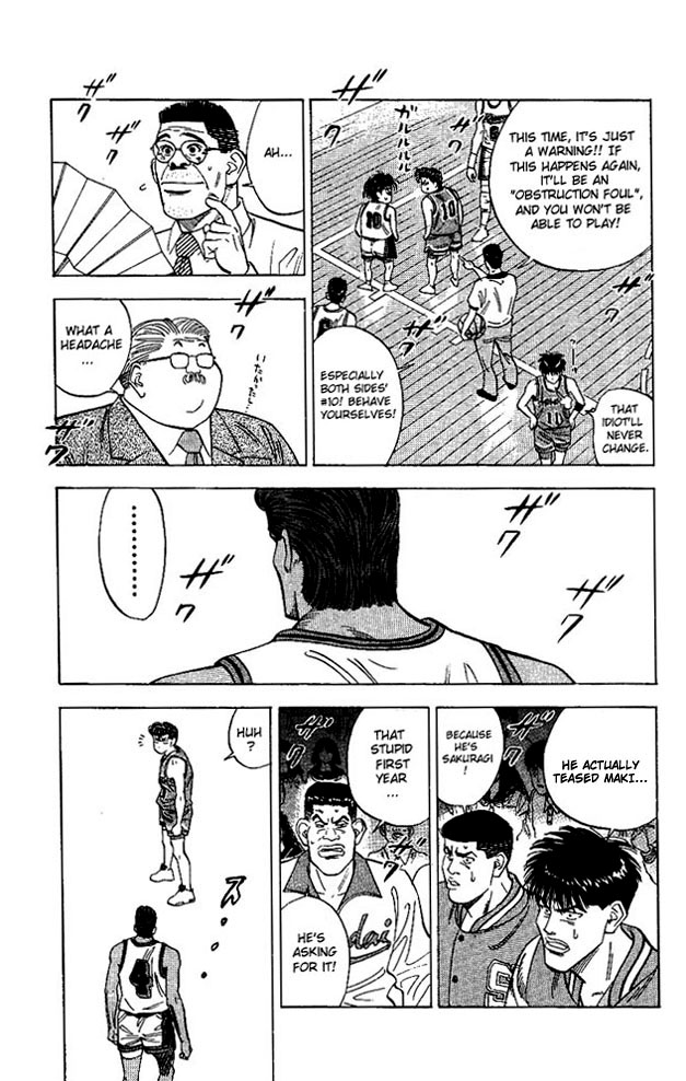 Slam Dunk Chapter 104 - Page 12