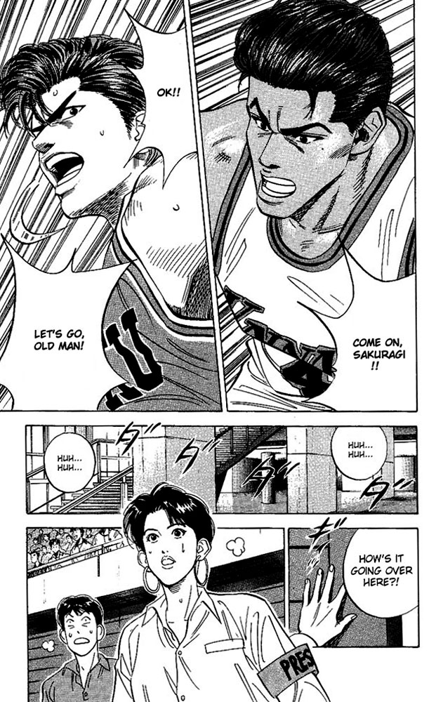 Slam Dunk Chapter 104 - Page 14