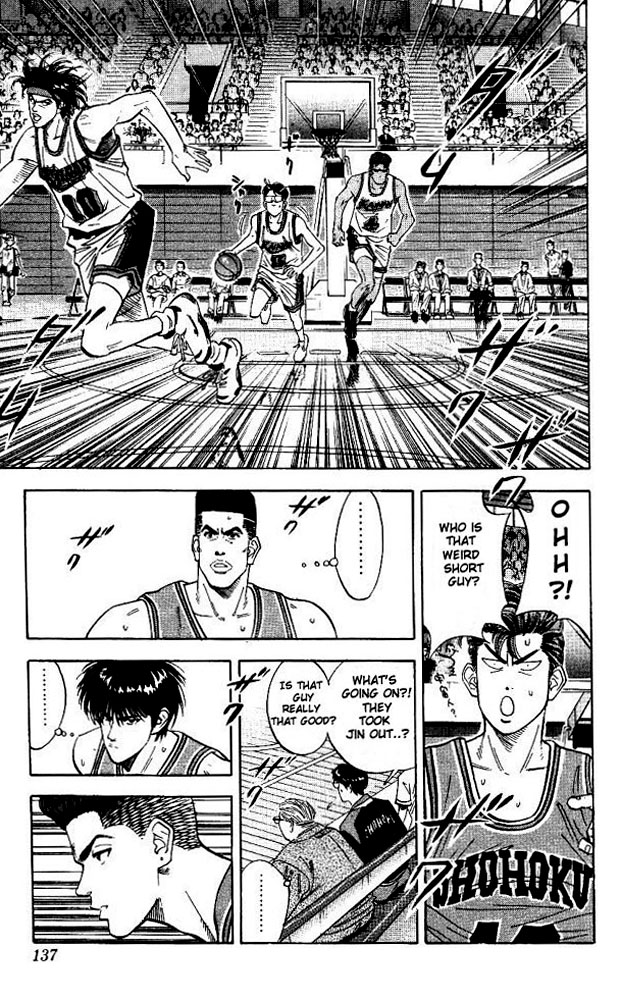 Slam Dunk Chapter 105 - Page 9
