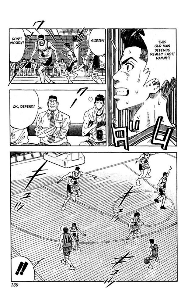 Slam Dunk Chapter 105 - Page 11
