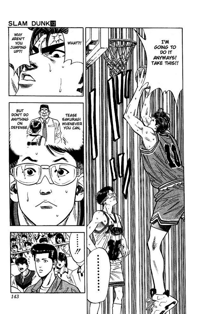 Slam Dunk Chapter 105 - Page 15