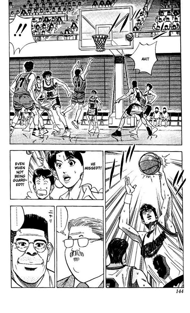 Slam Dunk Chapter 105 - Page 16