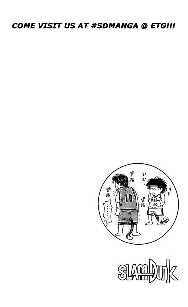 Slam Dunk Chapter 105 - Page 20