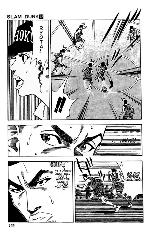 Slam Dunk Chapter 106 - Page 7