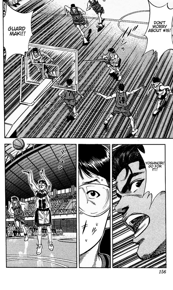 Slam Dunk Chapter 106 - Page 8