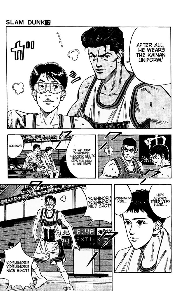 Slam Dunk Chapter 106 - Page 11