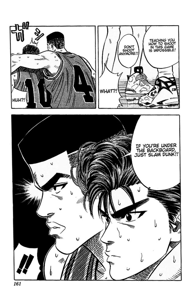 Slam Dunk Chapter 106 - Page 13