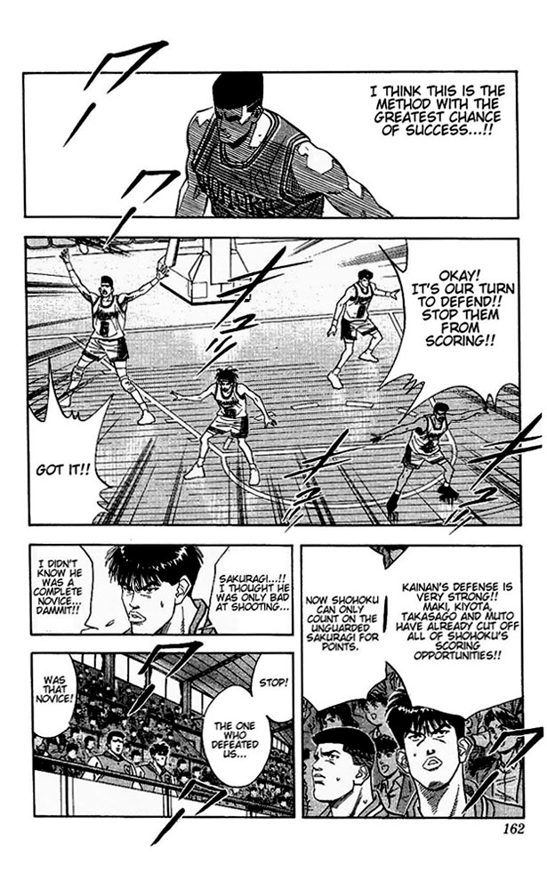 Slam Dunk Chapter 106 - Page 14