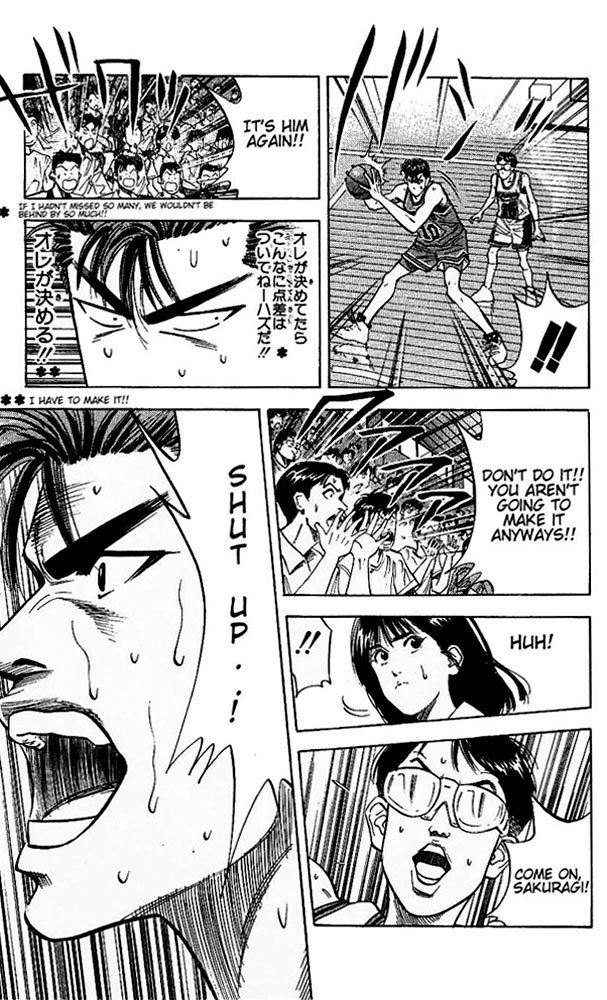 Slam Dunk Chapter 106 - Page 15