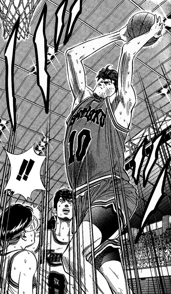 Slam Dunk Chapter 106 - Page 16