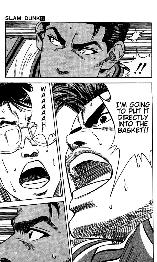 Slam Dunk Chapter 106 - Page 17