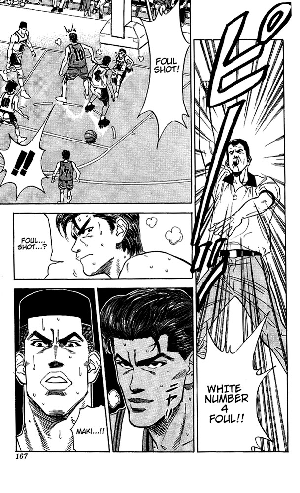 Slam Dunk Chapter 106 - Page 19