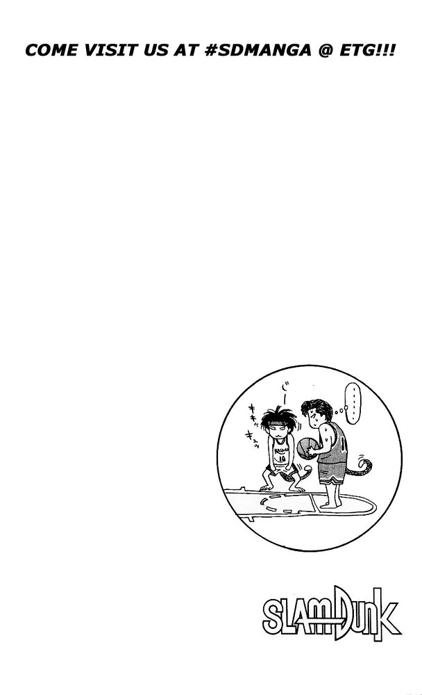 Slam Dunk Chapter 106 - Page 20