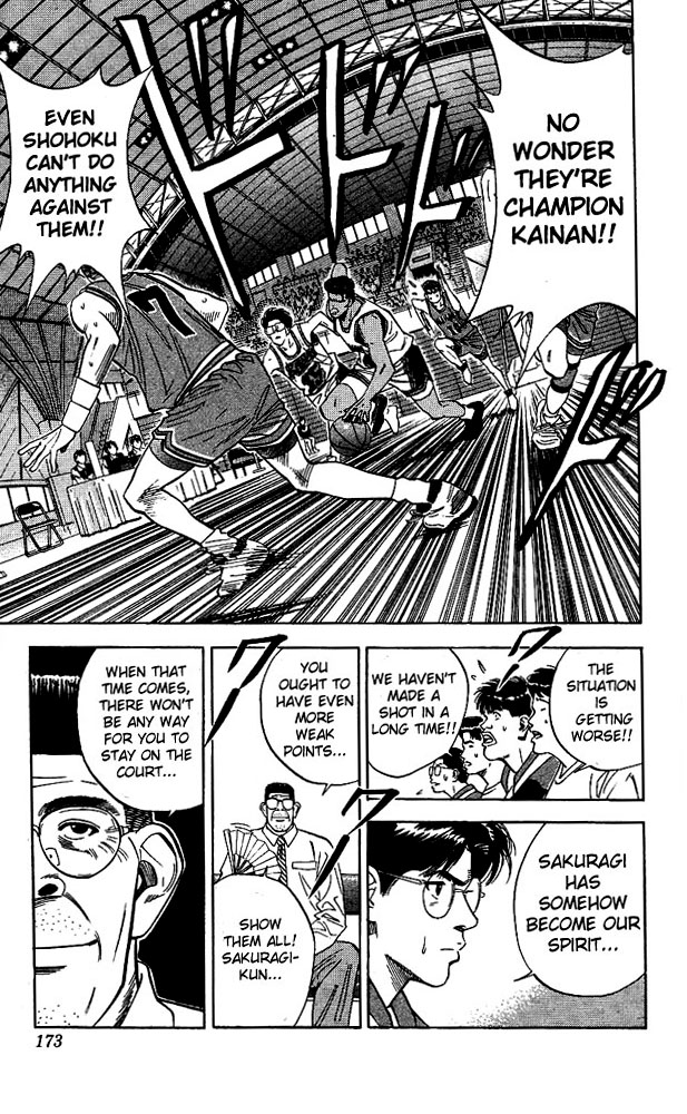Slam Dunk Chapter 107 - Page 5