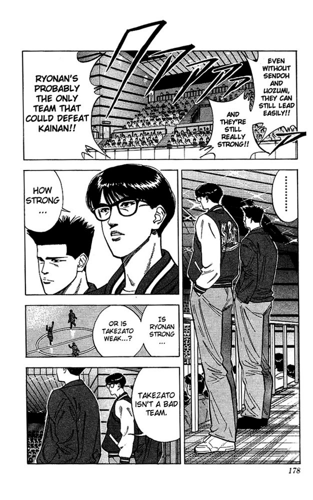 Slam Dunk Chapter 107 - Page 10