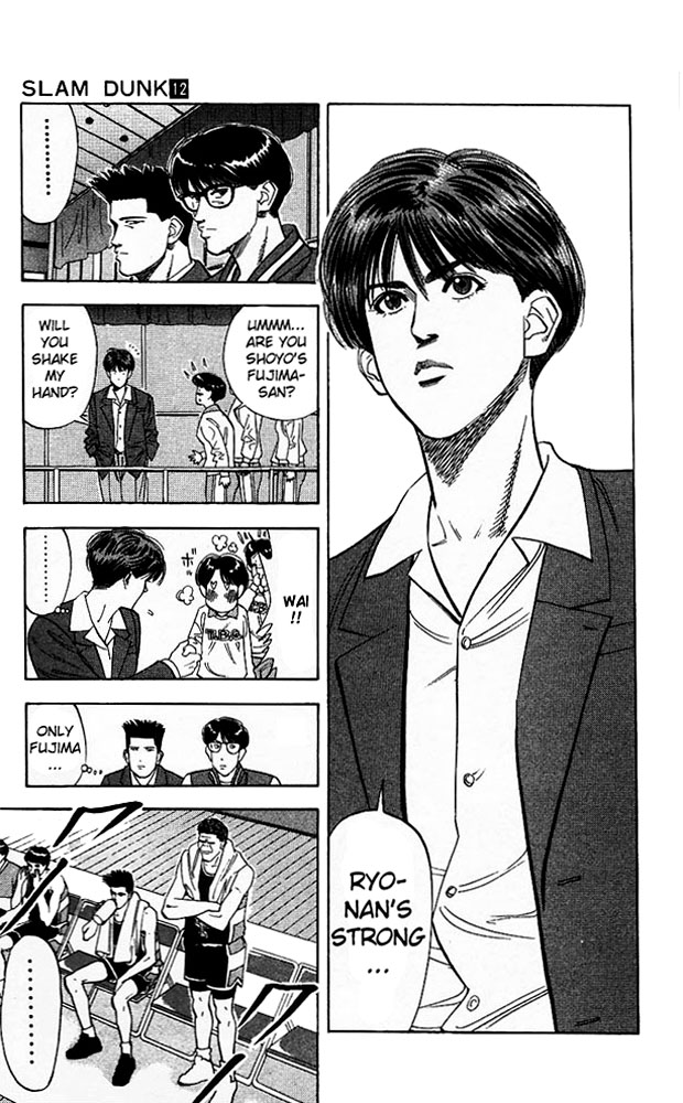 Slam Dunk Chapter 107 - Page 11