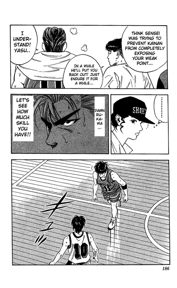 Slam Dunk Chapter 107 - Page 18