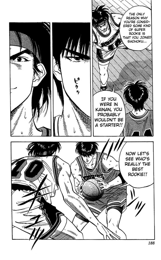 Slam Dunk Chapter 107 - Page 20