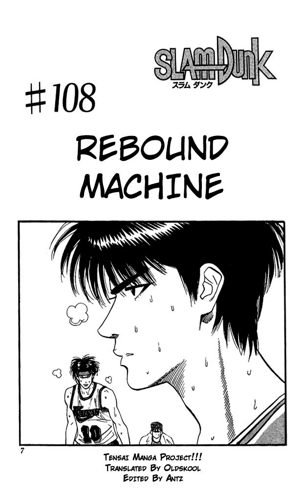 Slam Dunk Chapter 108 - Page 6