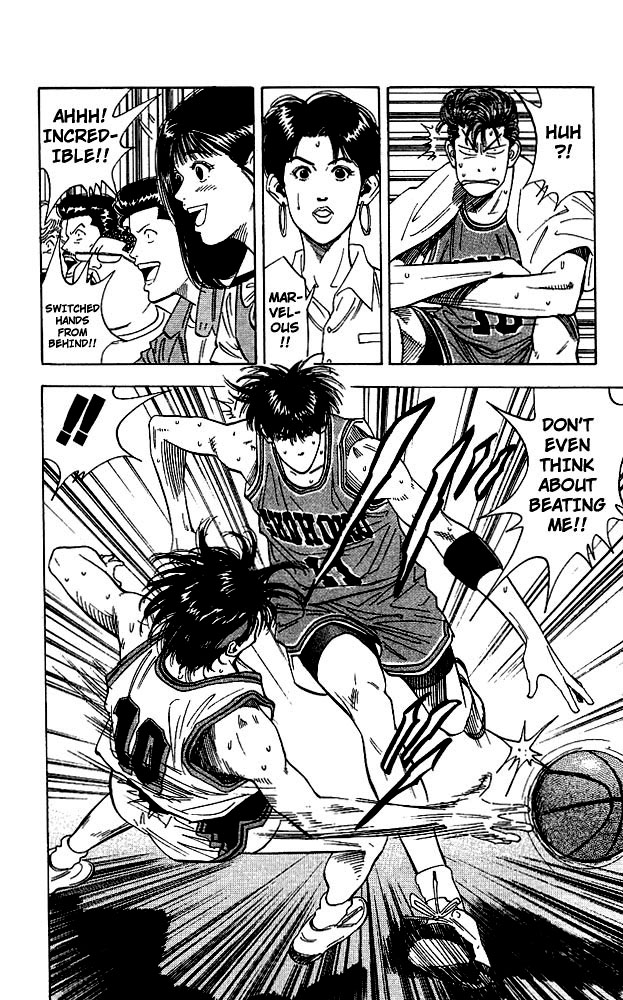 Slam Dunk Chapter 108 - Page 9