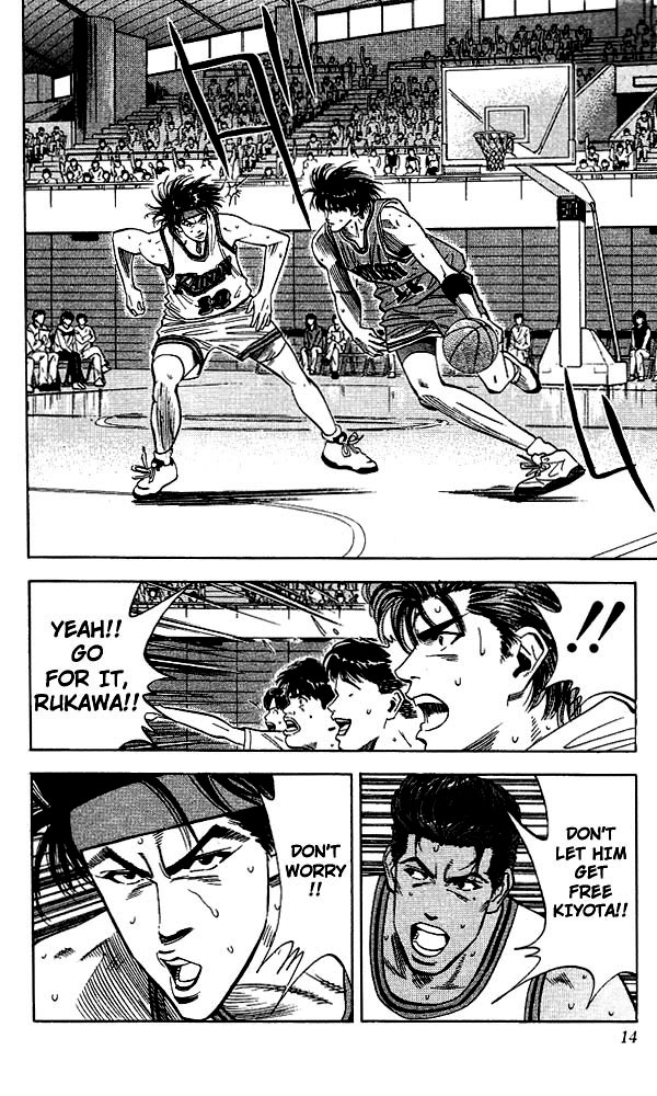 Slam Dunk Chapter 108 - Page 13