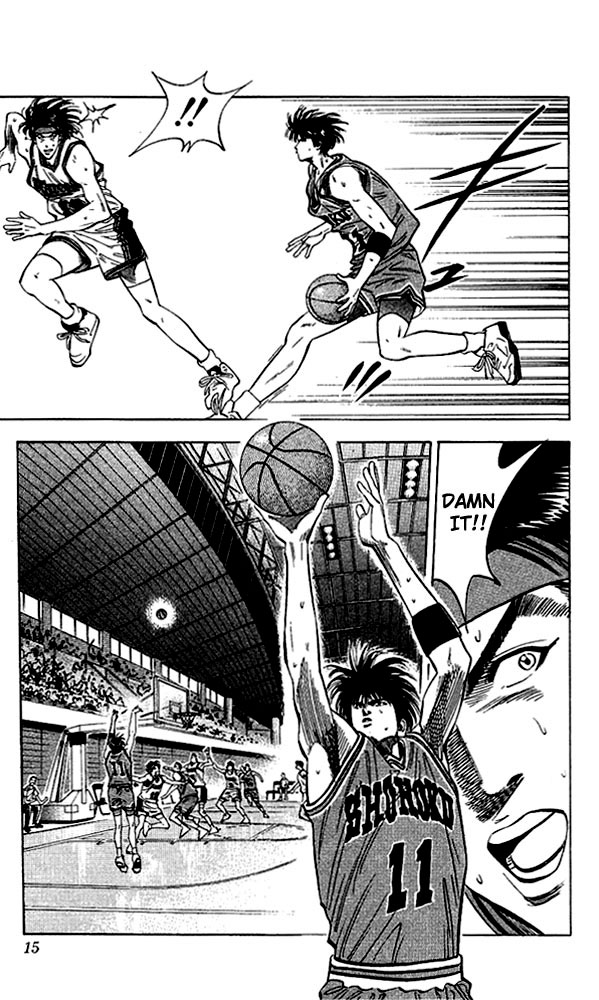 Slam Dunk Chapter 108 - Page 14