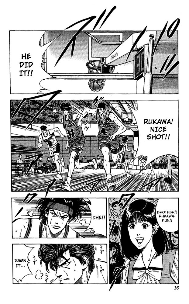 Slam Dunk Chapter 108 - Page 15