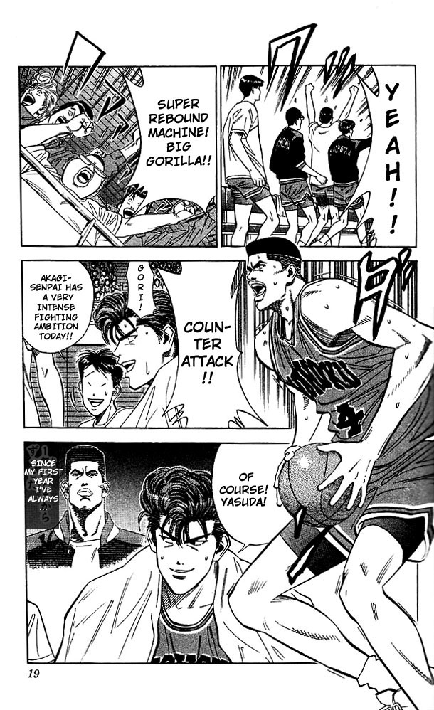 Slam Dunk Chapter 108 - Page 18