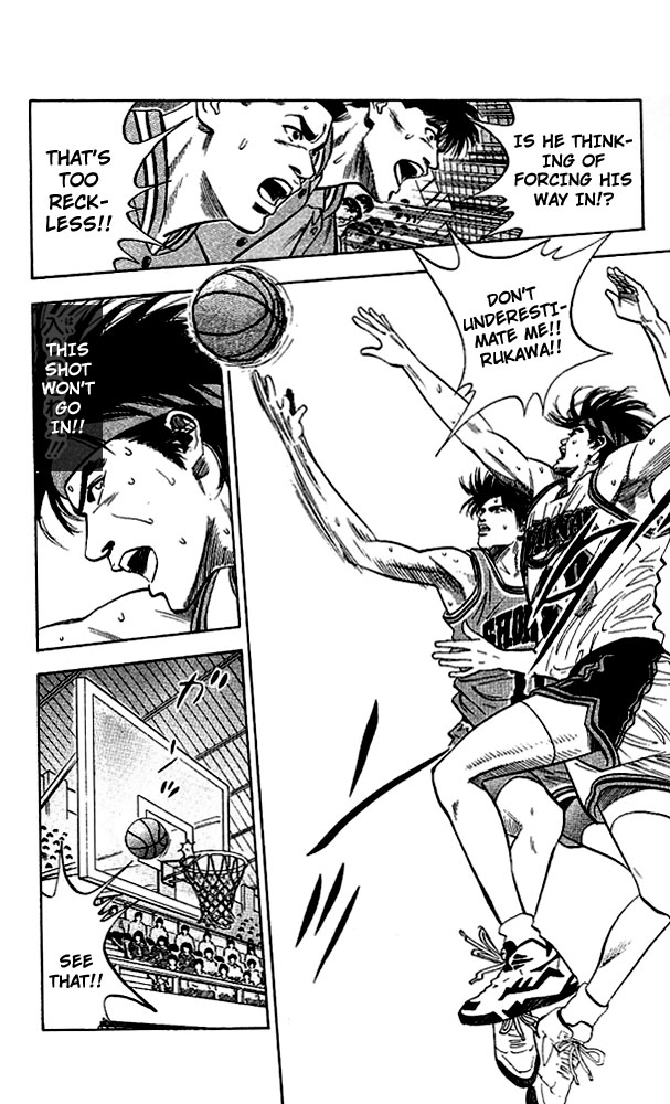Slam Dunk Chapter 108 - Page 21