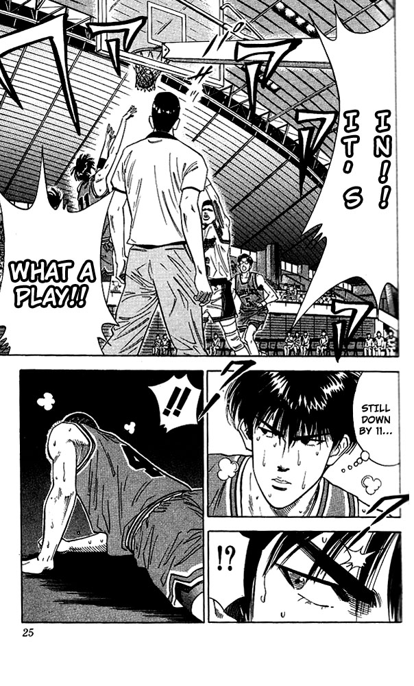 Slam Dunk Chapter 108 - Page 24