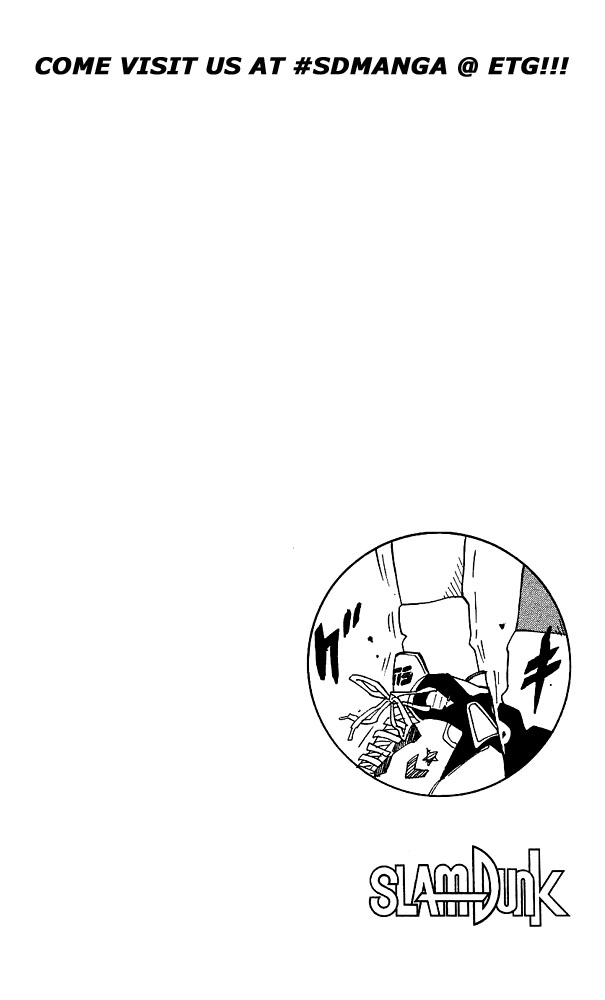 Slam Dunk Chapter 108 - Page 25