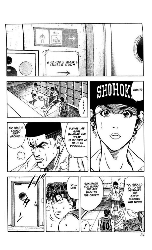 Slam Dunk Chapter 109 - Page 8
