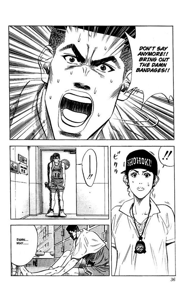 Slam Dunk Chapter 109 - Page 10
