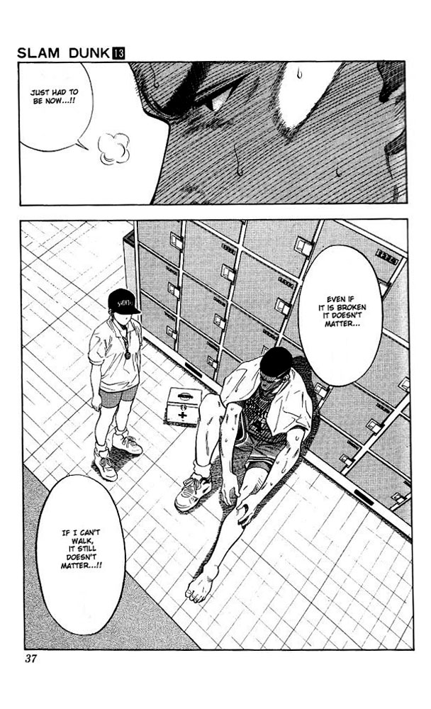 Slam Dunk Chapter 109 - Page 11