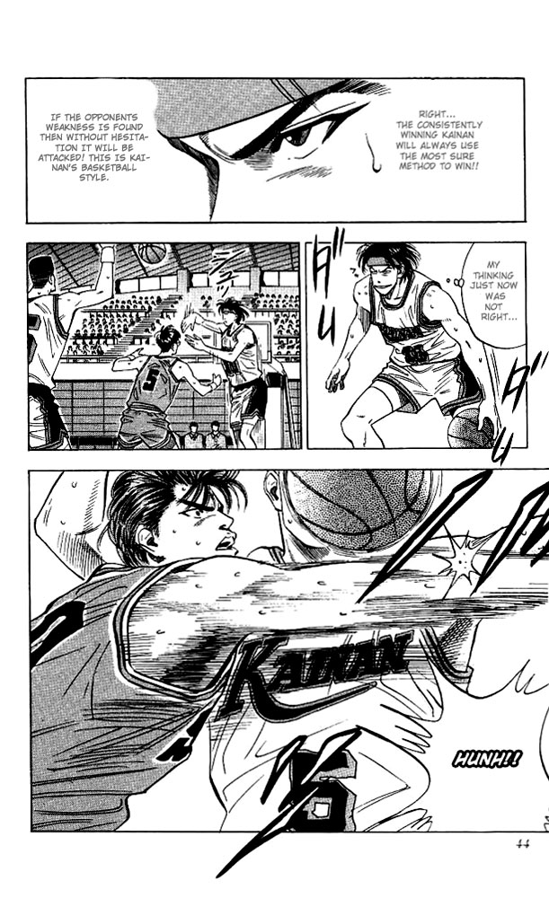 Slam Dunk Chapter 109 - Page 18