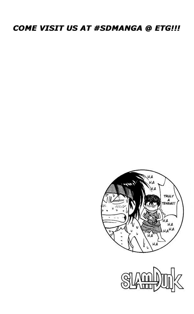 Slam Dunk Chapter 109 - Page 20