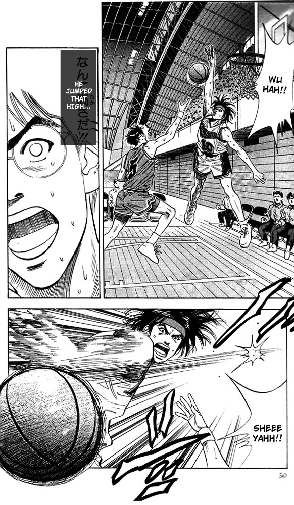 Slam Dunk Chapter 110 - Page 3