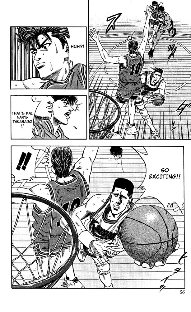 Slam Dunk Chapter 110 - Page 9