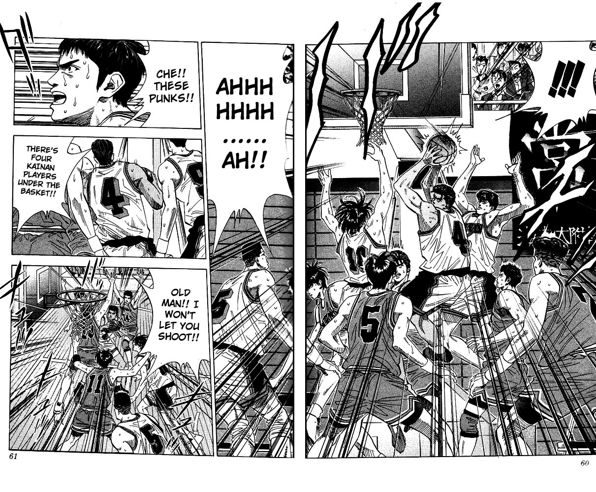 Slam Dunk Chapter 110 - Page 13