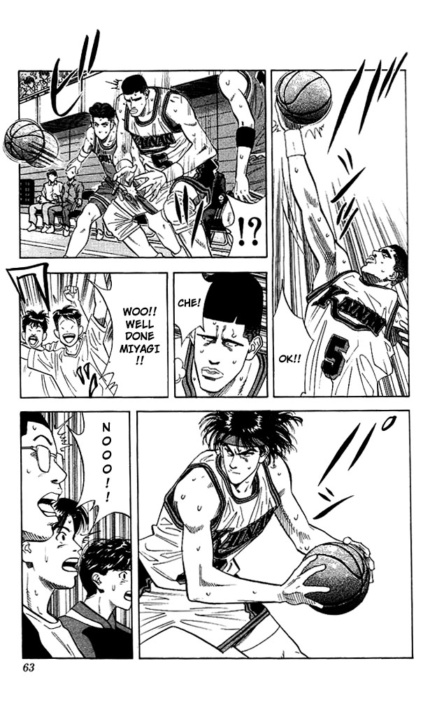 Slam Dunk Chapter 110 - Page 15