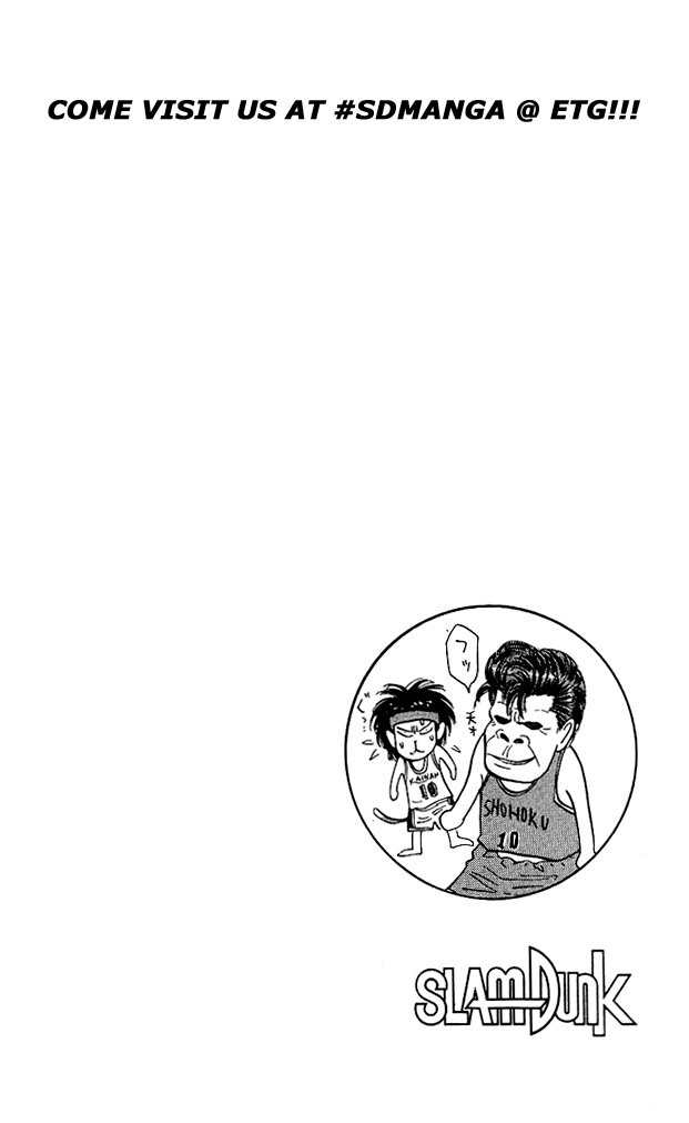 Slam Dunk Chapter 110 - Page 18