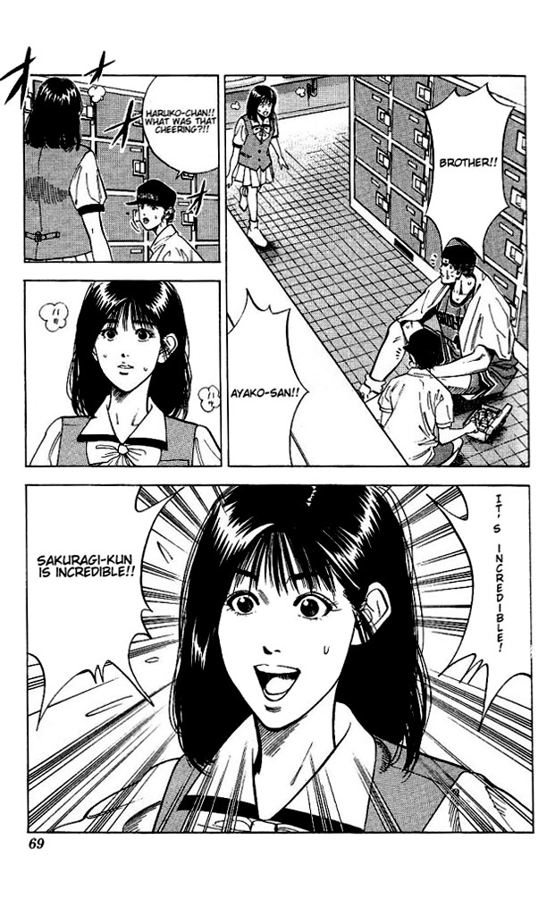 Slam Dunk Chapter 111 - Page 3