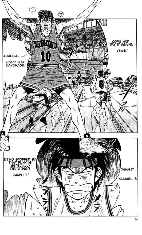 Slam Dunk Chapter 111 - Page 4