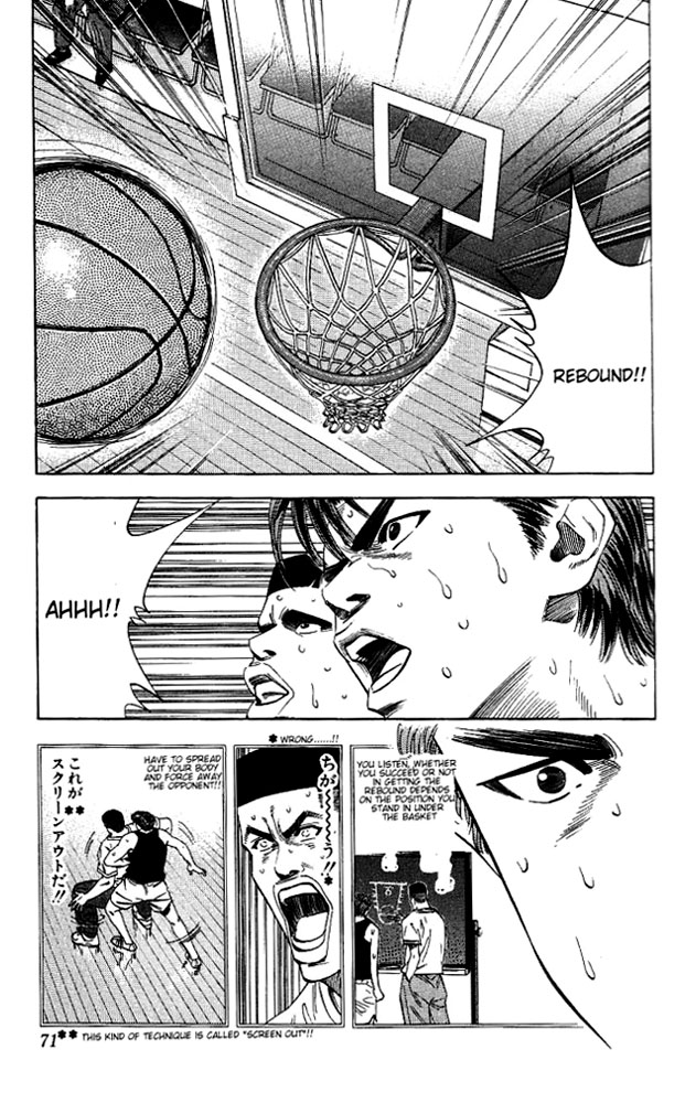 Slam Dunk Chapter 111 - Page 5