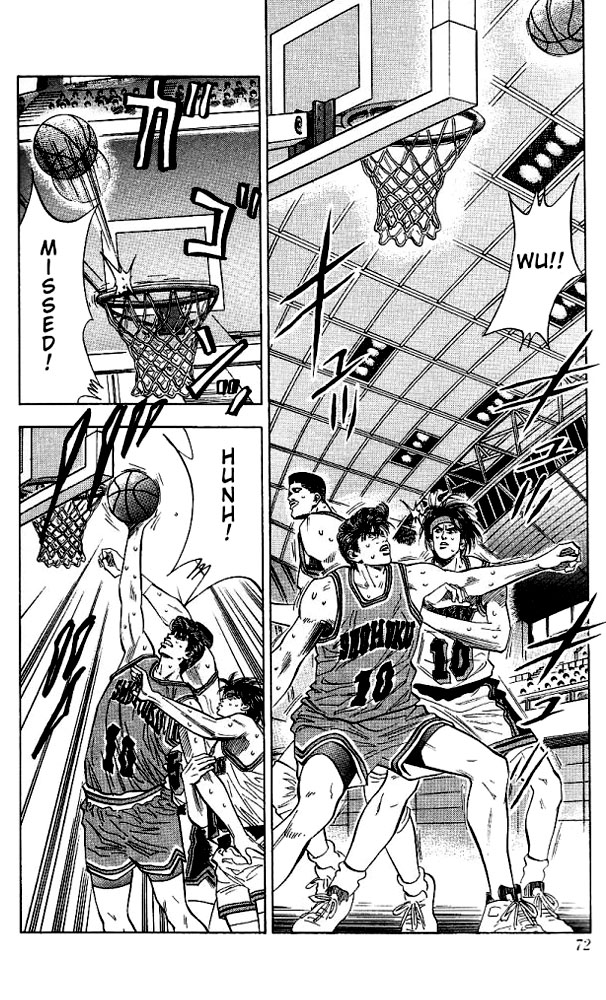 Slam Dunk Chapter 111 - Page 6