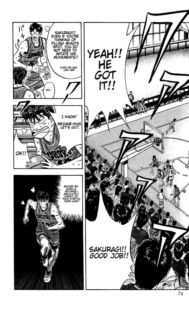 Slam Dunk Chapter 111 - Page 8