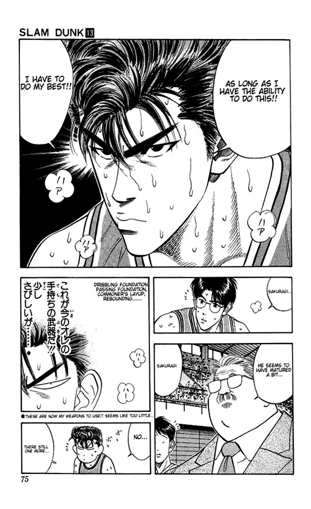 Slam Dunk Chapter 111 - Page 9